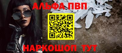 кокаин Гусиноозёрск