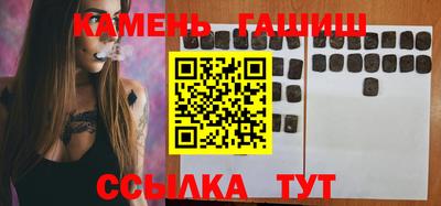 PSILOCYBIN Донецк