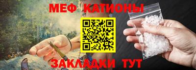 амф Дубна